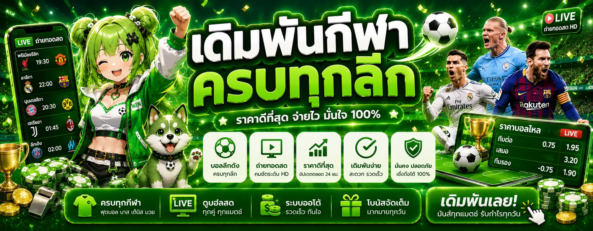 V888 เว็บตรง สล็อต คาสิโนออนไลน์ ฝากถอนออโต้